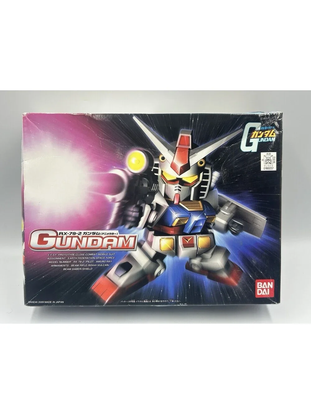 Bandai BB Senshi 329 RX-78-2 Gundam Anime Color SD Model Kit 2009 Open Box